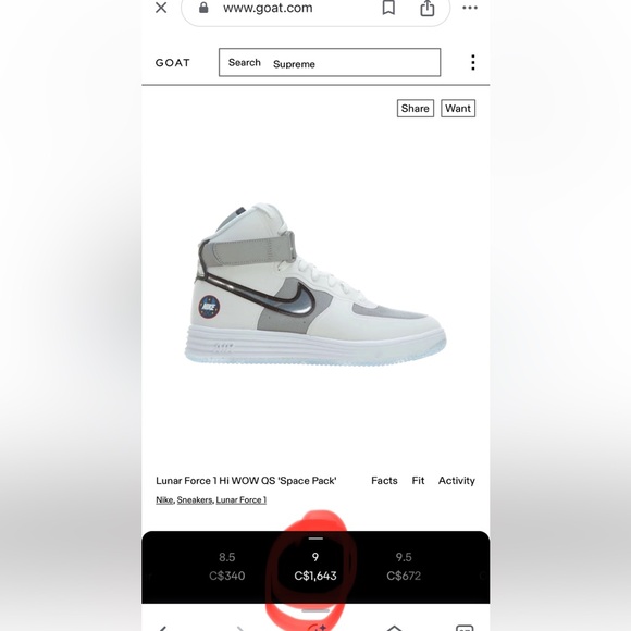 *SOLD*🆕BN Nike Lunar Force 1 HI Wow QS (Space Pack) - Picture 11 of 11